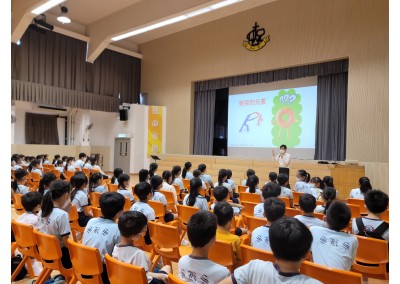 與「基督教宣道會宣基小學」合辦 「朋輩調解基礎培訓講座」 ( 2023年9月16日 )